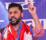 रवि लामिछानेको बन्दी प्रत्यक्षीकरण निवेदन सर्वोच्चको संयुक्त इजलासमा