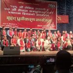 लेनिन जयन्तीको अवसरमा ७७ नेता कार्यकर्ता नेकपामा प्रवेश