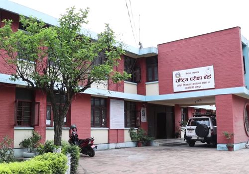 शिक्षक आन्दोलनका कारण एसईईको नतिजा ढिलो हुने