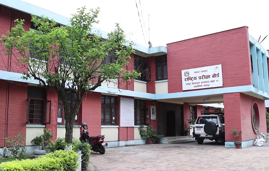 शिक्षक आन्दोलनका कारण एसईईको नतिजा ढिलो हुने