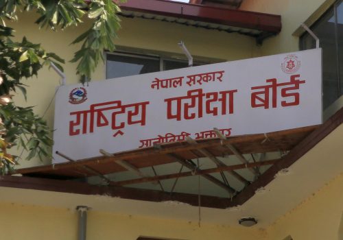 कक्षा १२ को परीक्षा : केन्द्राध्यक्षहरूले आन्दोलनको समर्थनमा दिए राजीनामा