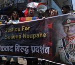 राप्रपाको पाकिस्तान दूतावासअगाडि प्रदर्शन