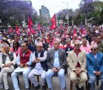 राप्रपा नेपालको प्रदर्शनमा धवलशमशेर राणा सहभागी