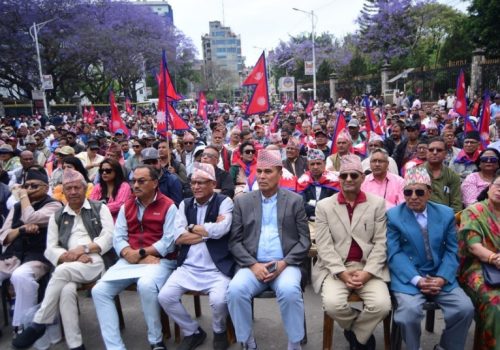 राप्रपा नेपालको प्रदर्शनमा धवलशमशेर राणा सहभागी
