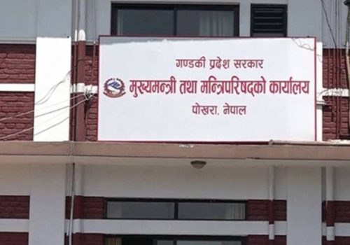 गण्डकी प्रदेशमा योजनाभन्दा स्वार्थ हाबी, सरकारलाई बजेट छुट्याउन सकस