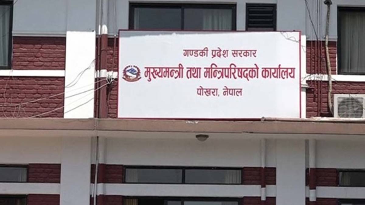 गण्डकी प्रदेशमा योजनाभन्दा स्वार्थ हाबी, सरकारलाई बजेट छुट्याउन सकस