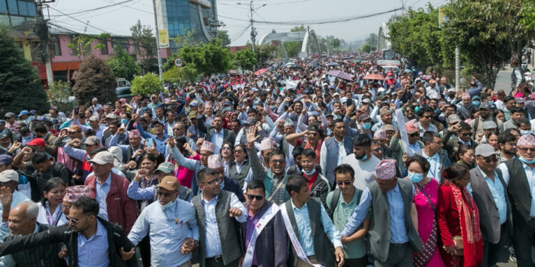शिक्षकहरूको आह्वान : आन्दोलनमा ऐक्यबद्धता प्रदर्शन गर्न काठमाडौं आउनुहोस्