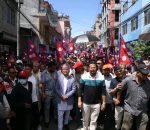 आजै जनमत संग्रह सम्पन्न भएको लिङ्देनको दाबी, गणतन्त्र पक्षधरको प्रदर्शनलाई खिसीट्युरी