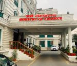 राजस्व सङ्कलन कमजोर, प्रदेश र स्थानीय तहको अनुदान कटौती