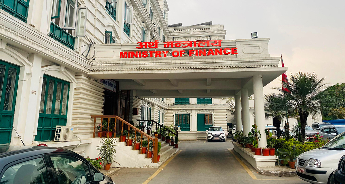 राजस्व सङ्कलन कमजोर, प्रदेश र स्थानीय तहको अनुदान कटौती