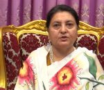 पूर्वराष्ट्रपति भण्डारीको सन्देश : गणतन्त्र नेपाली जनताको लामो संघर्षको परिणाम हो