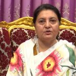 पूर्वराष्ट्रपति भण्डारीको सन्देश : गणतन्त्र नेपाली जनताको लामो संघर्षको परिणाम हो
