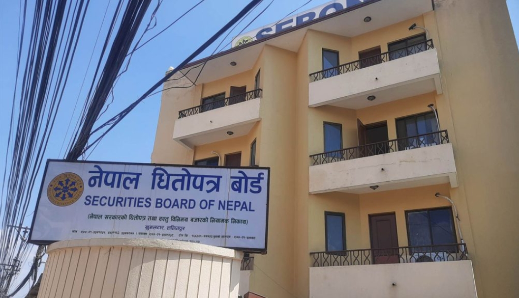धितोपत्र बोर्डमा अख्तियारको छापा : ४२ जलविद्युत् कम्पनीसँग कमिसन मागिएको खुलासा