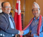 प्रचण्डको आग्रह : हर्क साम्पाङले उट्पट्याङ कुरा नगरी माओवादीलाई साथ दिनुहोस्