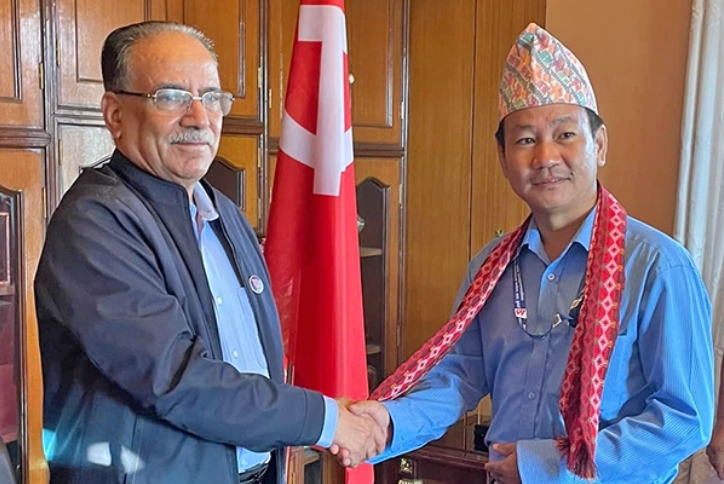 प्रचण्डको आग्रह : हर्क साम्पाङले उट्पट्याङ कुरा नगरी माओवादीलाई साथ दिनुहोस्