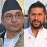 तीन सांसद निलम्बनमा, एक फरार: सहकारी र भ्रष्टाचार प्रकरणमा संलग्नता आरोप
