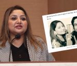 भारतीय मिडियामा आफ्नो फोटो आएपछि दीपाश्री निरौलाको प्रतिक्रिया : ‘दुरुपयोग गरियो’
