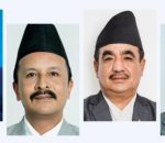 बालेनद्वारा तोकिएका समिति संयोजकको जिम्मेवारी कांग्रेस–एमालेका वडाध्यक्षले अस्वीकार