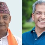 तीनकुने घटना : हाजिर जमानीमा रहेका राप्रपाका नेता मिश्र र राणा सम्पर्कविहीन