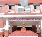 बारा हुलाक कार्यालयमा पाँच करोडभन्दा बढी रकम हिनामिना, पाँच कर्मचारीविरुद्ध मुद्दा