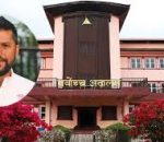 सर्वोच्च अदालतमा लामिछानेको रिट सुनुवाइ दिनभर, निर्णय स्थगित