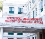 परराष्ट्र मन्त्रालयको सवारी मर्मतमा पाँच करोड ३२ लाख, इन्धनमा पाँच करोड ३३ लाख खर्च