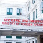 परराष्ट्र मन्त्रालयको सवारी मर्मतमा पाँच करोड ३२ लाख, इन्धनमा पाँच करोड ३३ लाख खर्च