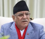 प्रचण्डको आरोप : ‘अवसरवादीले भ्रम छरिरहेका छन्, समाजवादी क्रान्तिको दिशामा अघि बढिरहेका छौँ’