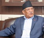 गणतन्त्र होइन, सरकारप्रति जनताको असन्तुष्टि : प्रचण्ड