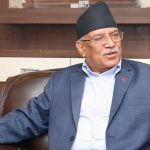 गणतन्त्र होइन, सरकारप्रति जनताको असन्तुष्टि : प्रचण्ड