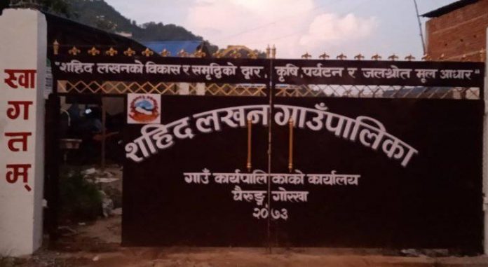 समयमै योजना सम्पन्न गर्ने वडा नम्बर ७ लाई पुनः पाँच लाखको पुरस्कार