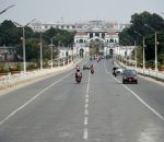 काठमाडौंको दरबारमार्ग क्षेत्रमा असार २४ गतेसम्म निषेधाज्ञा