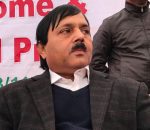 नेता मोहम्मद अफताव आलमसहित चार जनालाई उच्च अदालतबाट सफाइ