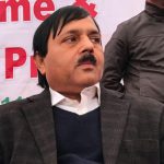 नेता मोहम्मद अफताव आलमसहित चार जनालाई उच्च अदालतबाट सफाइ