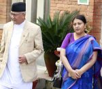ओली र भण्डारीबीच डेढ घण्टा लामो संवाद
