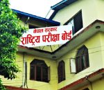 एसईईको नतिजा प्रकाशनको अन्तिम तयारी, आजै वा भोलिसम्म सार्वजनिक हुने सम्भावना