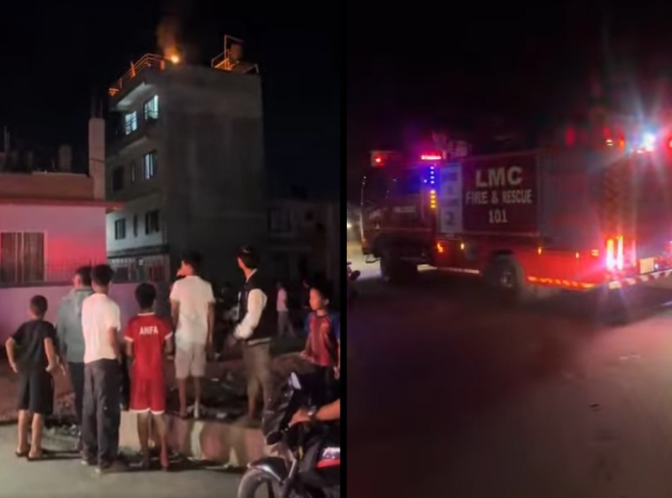 छतमा सेकुवा पोल्दा छिमेकीले दमकल बोलाए, आगो लागेको नभई रमाइलो गरिरहेका रहेछन्