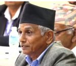 गृहमन्त्रीको गतिविधिले शङ्का पैदा भएको माओवादी केन्द्रको आरोप