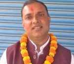 १५ शैयाको अस्पताल निर्माणमा भ्रष्टाचार : मधेश प्रदेशका सांसदसहित १५ जनाविरुद्ध मुद्दा