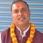 १५ शैयाको अस्पताल निर्माणमा भ्रष्टाचार : मधेश प्रदेशका सांसदसहित १५ जनाविरुद्ध मुद्दा