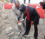 मुस्ताङको पेरिस डाँडामा माओवादी केन्द्रको पार्टी कार्यालयको शिलान्यास