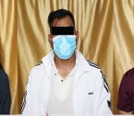 पोखरामा हनी ट्रयापमार्फत ५० लाख असुल्न खोज्ने तीन जना पक्राउ