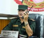 निलम्बनविरुद्ध महानगर प्रहरी प्रमुख पाण्डेद्वारा उच्च अदालतमा रिट