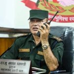 निलम्बनविरुद्ध महानगर प्रहरी प्रमुख पाण्डेद्वारा उच्च अदालतमा रिट