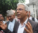 रवीन्द्र मिश्रको प्रतिक्रिया : “अदालतले न्याय गर्दो रहेछ”