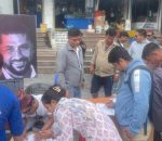 लामिछानेको पक्षमा ‘लिगल डिफेन्स फण्ड’ गठन गर्दै रास्वपाले चन्दा संकलन सुरु
