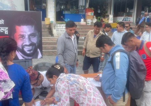 लामिछानेको पक्षमा ‘लिगल डिफेन्स फण्ड’ गठन गर्दै रास्वपाले चन्दा संकलन सुरु