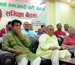 जसपा नेपालको सरकारलाई दिएको समर्थन फिर्ता, राष्ट्रिय सभामा सरकार अल्पमतमा