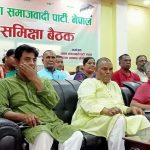 जसपा नेपालको सरकारलाई दिएको समर्थन फिर्ता, राष्ट्रिय सभामा सरकार अल्पमतमा