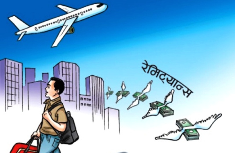 एक महिनामै १ खर्ब ६५ अर्ब रेमिट्यान्स भित्रियो, कीर्तिमान कायम